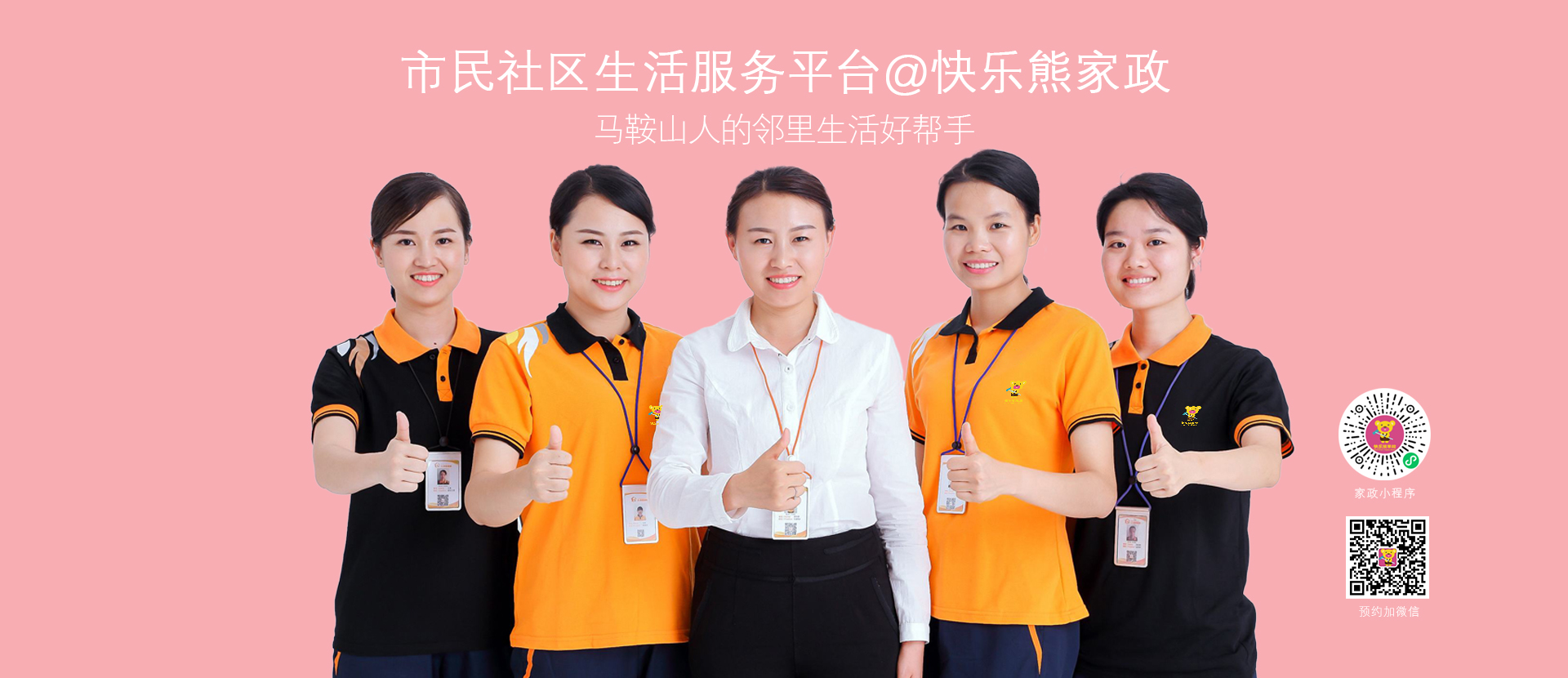 20221212定版图